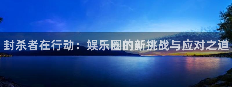 壹号娱乐4开户