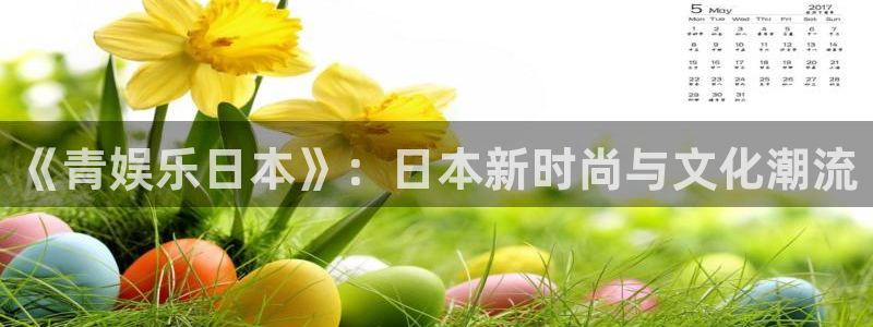 壹号娱乐体育平台开号链接
